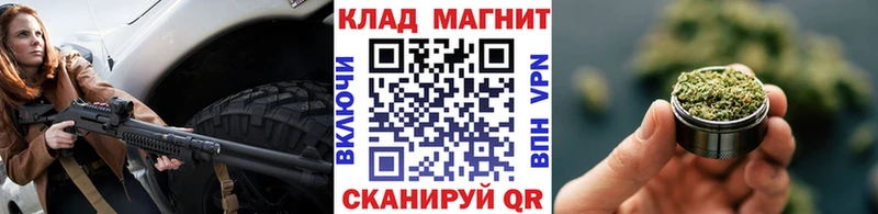 Наркошоп купить Амфетамин  СОЛЬ  Меф  COCAIN  ГАШИШ  Ельня
