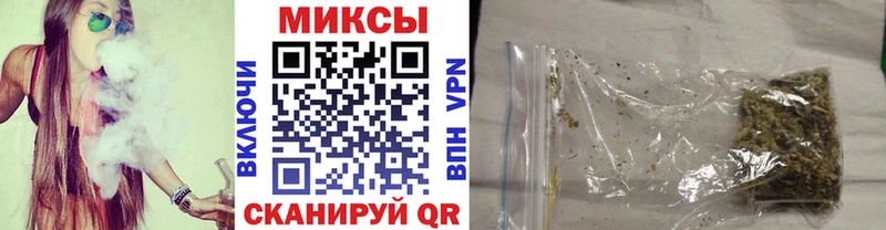 Купить закладки  Ельня  Бутират оксибутират 