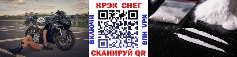 Купить где  Ельня  КОКАИН VHQ 