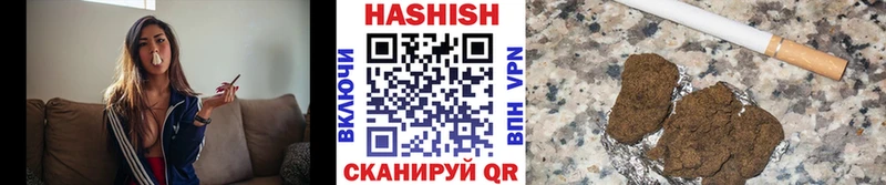 Купить  Ельня  Гашиш 40% ТГК 
