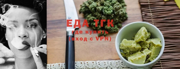 марки nbome Елабуга