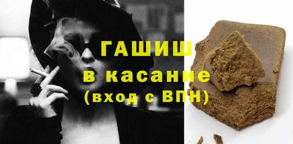 марки nbome Елабуга