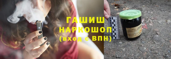 марки nbome Елабуга