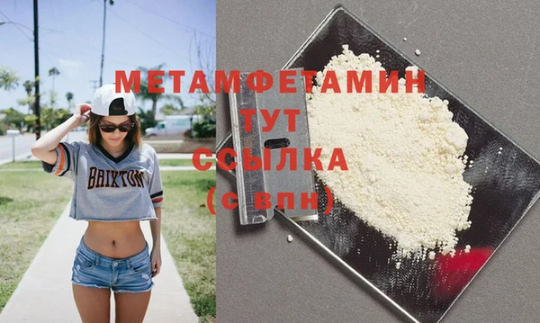 мяу мяу мука Ельня