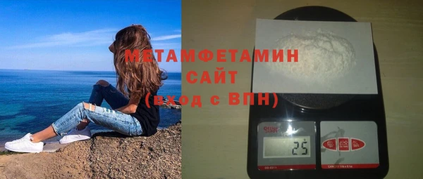 ГАЛЛЮЦИНОГЕННЫЕ ГРИБЫ Козельск