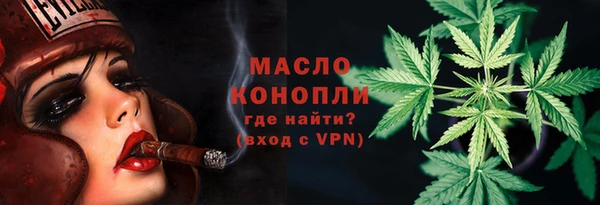 мяу мяу мука Ельня