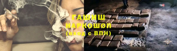 марки nbome Елабуга