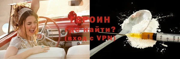 apvp Заволжье