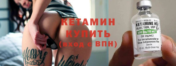 марки nbome Елабуга