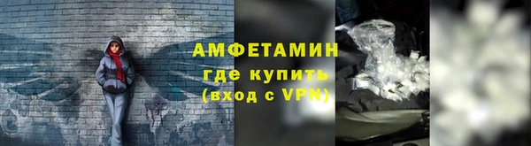 мяу мяу мука Ельня