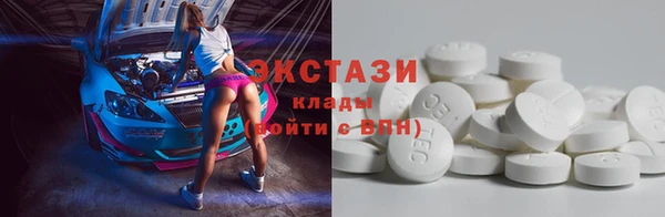 дживик Заволжск