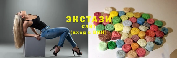 марки nbome Елабуга