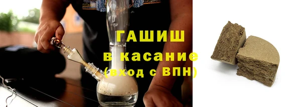 марки nbome Елабуга