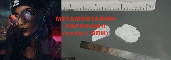 индика Кодинск