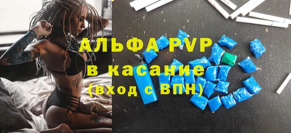 марки nbome Елабуга