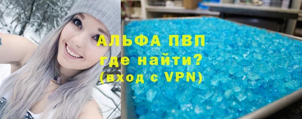 мяу мяу мука Ельня