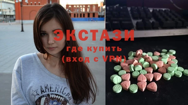 мяу мяу мука Ельня