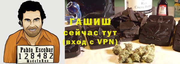 мяу мяу мука Ельня