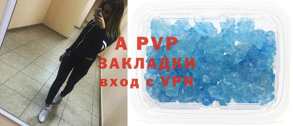 мефедрон мука Козловка