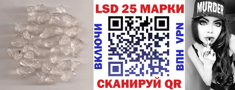 ЛСД экстази ecstasy  Купить закладки  Ельня 